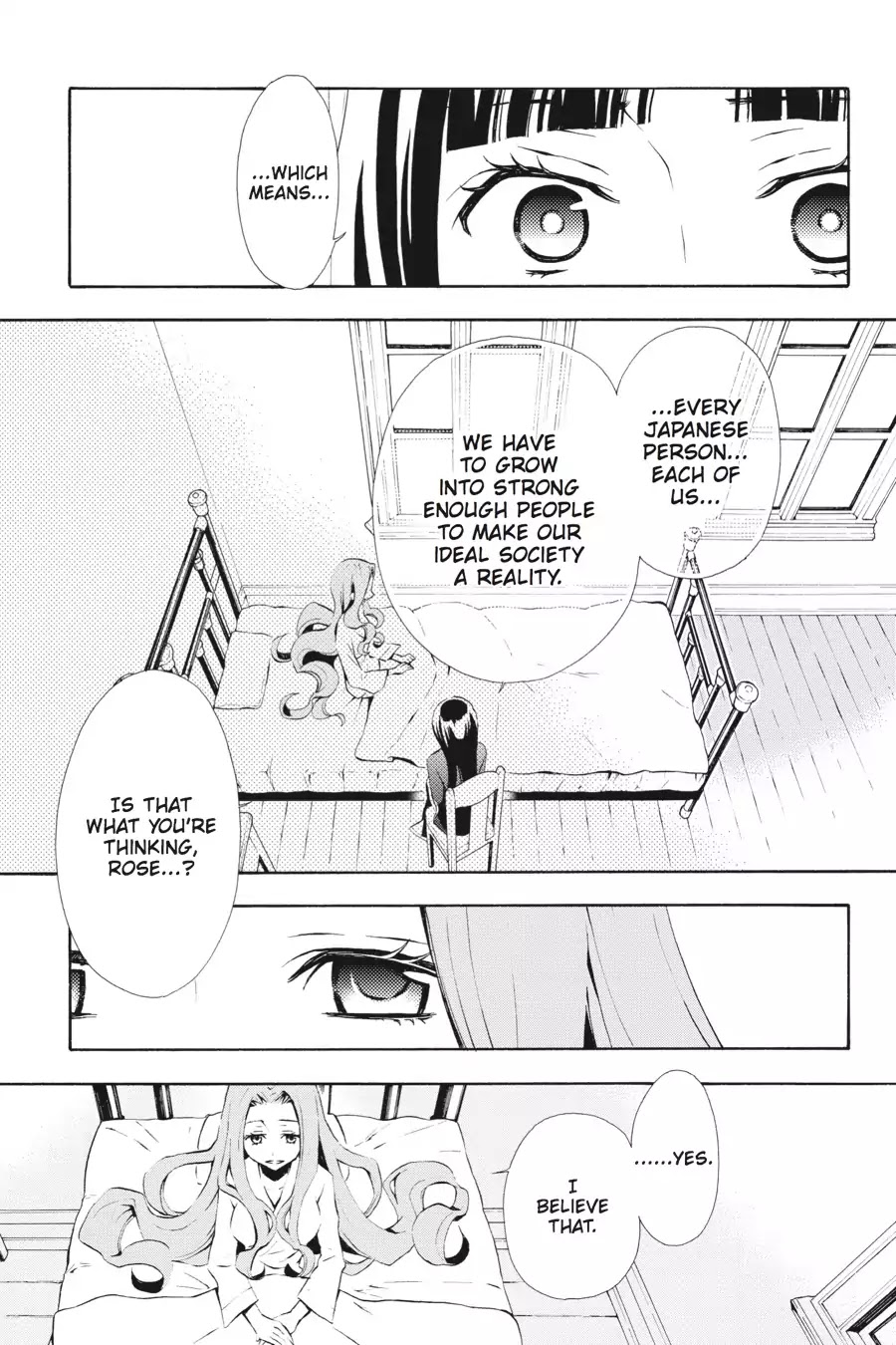 Rose Guns Days: Season 3 Chapter 2 page 14 - Chapter 2: Vol.1 Reason 2: Power for the Future