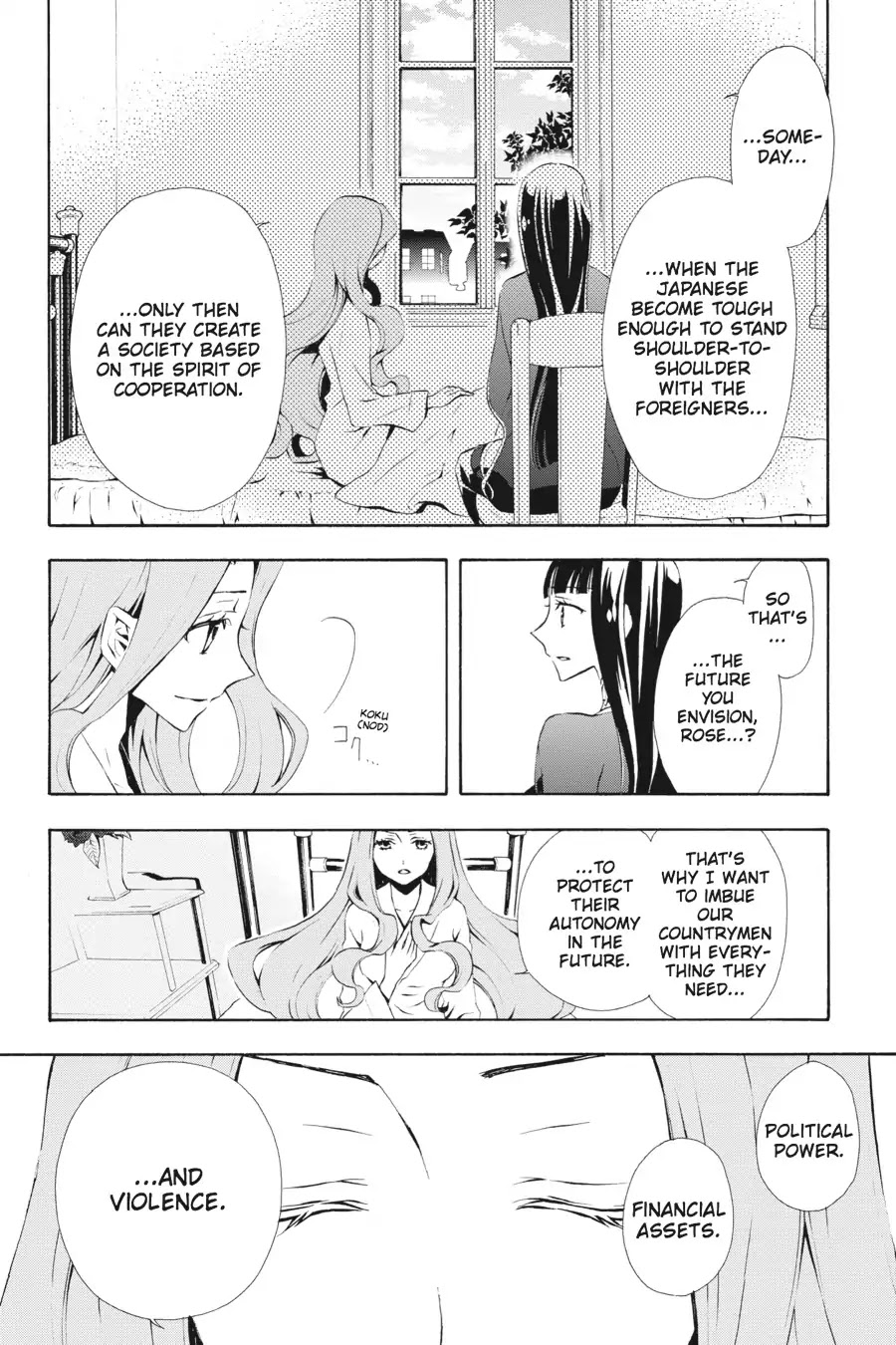 Rose Guns Days: Season 3 Chapter 2 page 15 - Chapter 2: Vol.1 Reason 2: Power for the Future