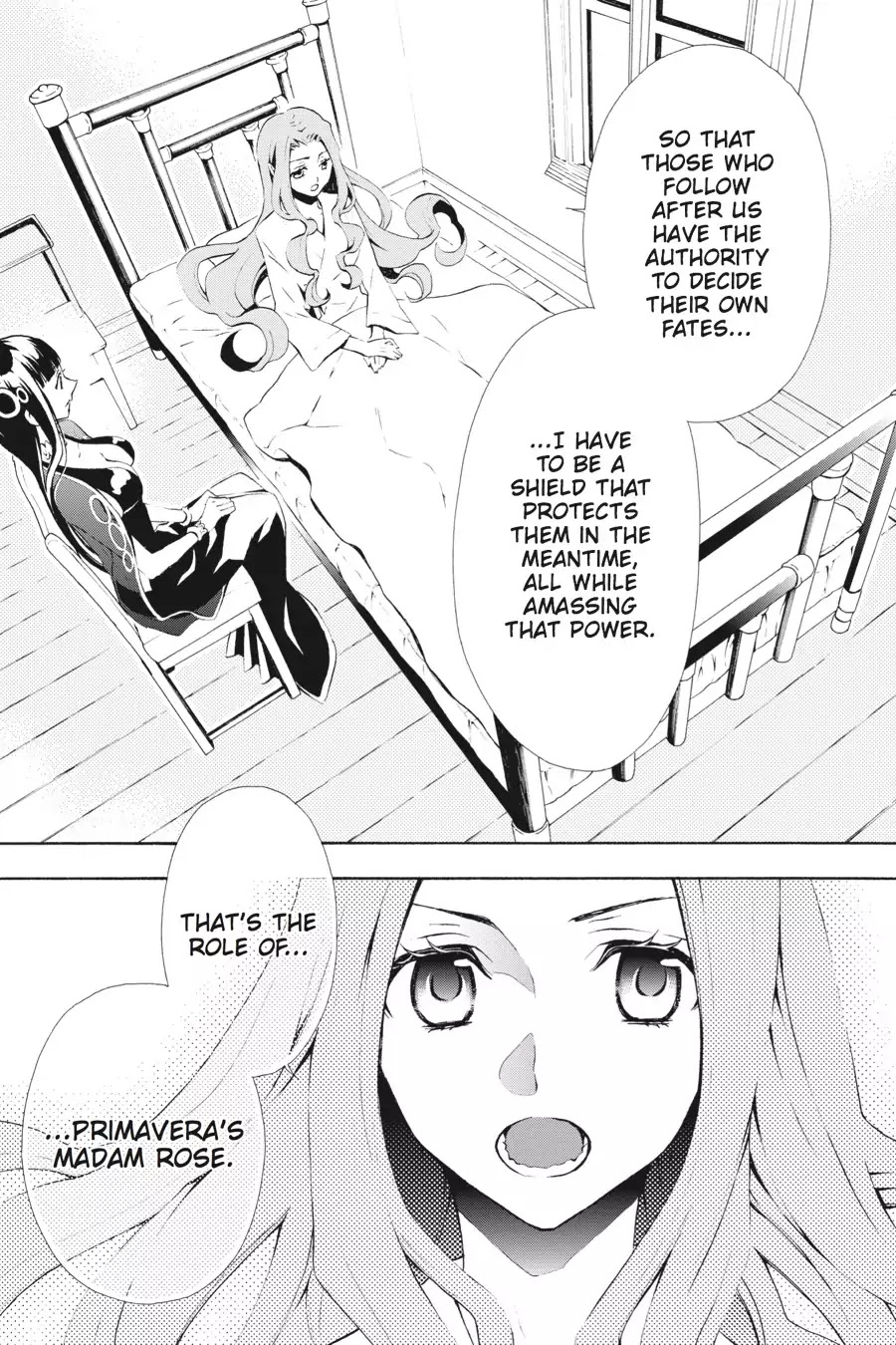 Rose Guns Days: Season 3 Chapter 2 page 16 - Chapter 2: Vol.1 Reason 2: Power for the Future