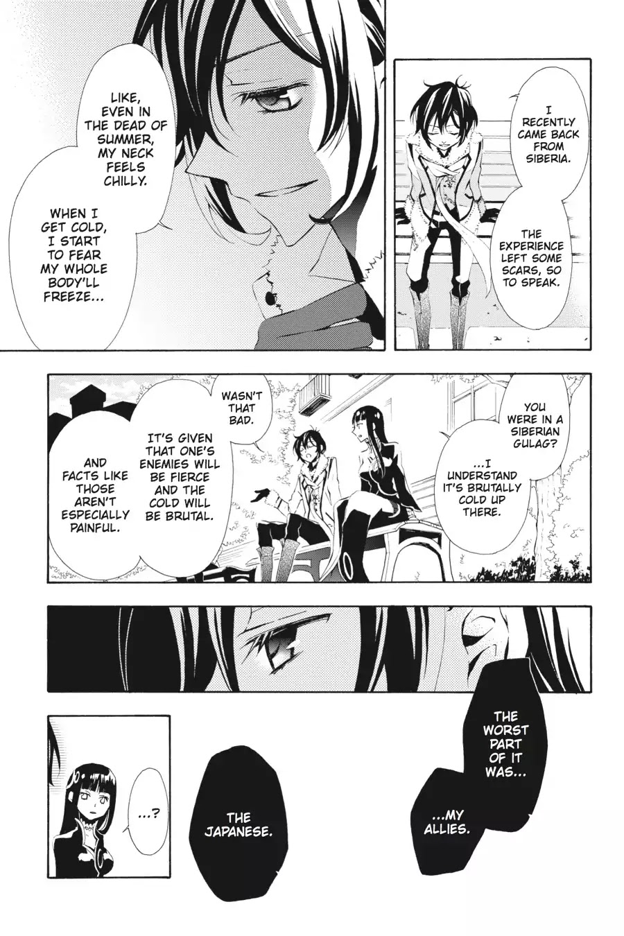 Rose Guns Days: Season 3 Chapter 2 page 22 - Chapter 2: Vol.1 Reason 2: Power for the Future