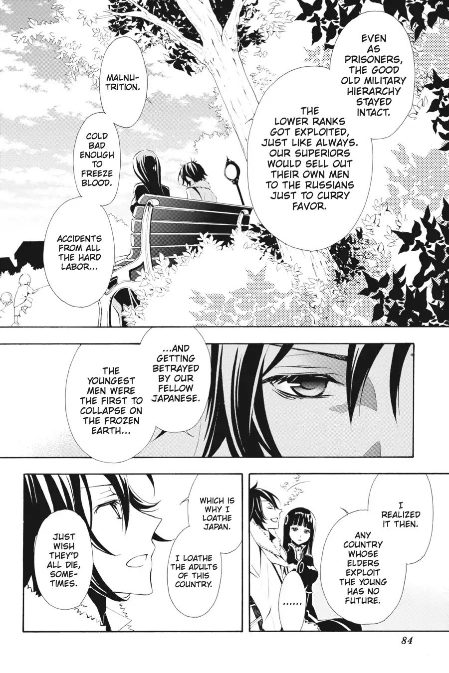 Rose Guns Days: Season 3 Chapter 2 page 23 - Chapter 2: Vol.1 Reason 2: Power for the Future