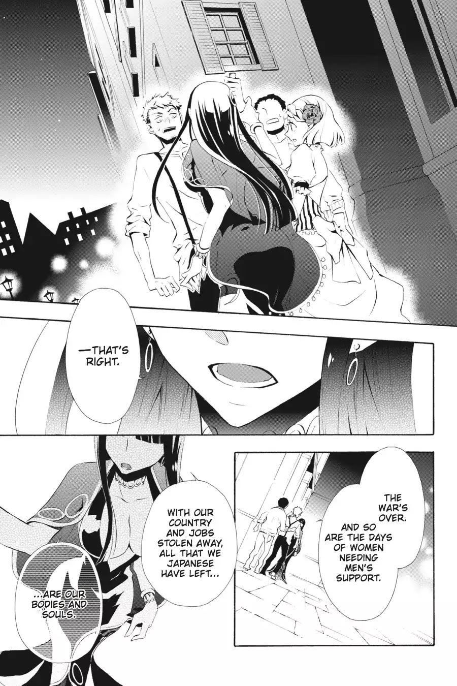 Rose Guns Days: Season 3 Chapter 2 page 3 - Chapter 2: Vol.1 Reason 2: Power for the Future