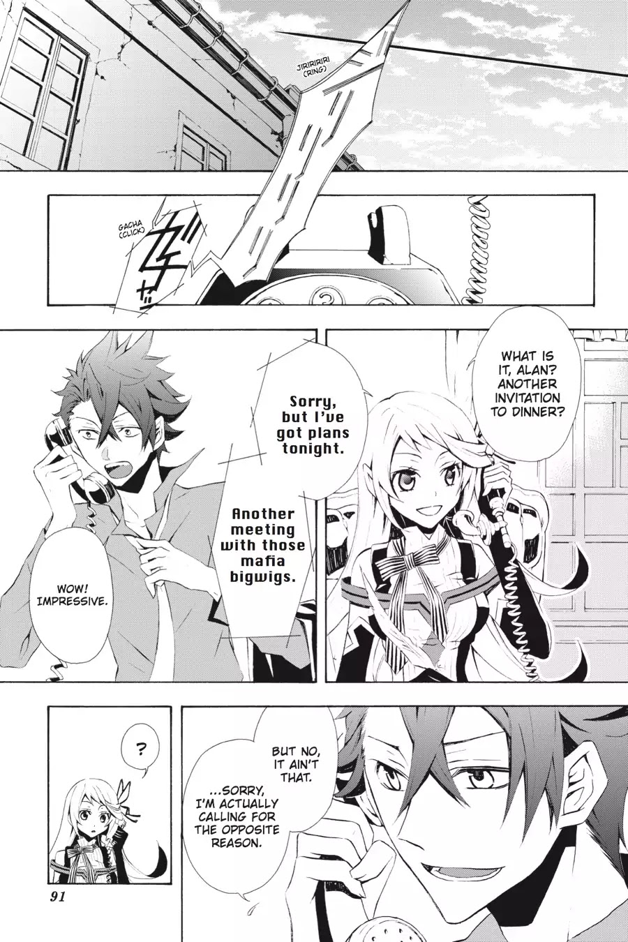 Rose Guns Days: Season 3 Chapter 2 page 30 - Chapter 2: Vol.1 Reason 2: Power for the Future