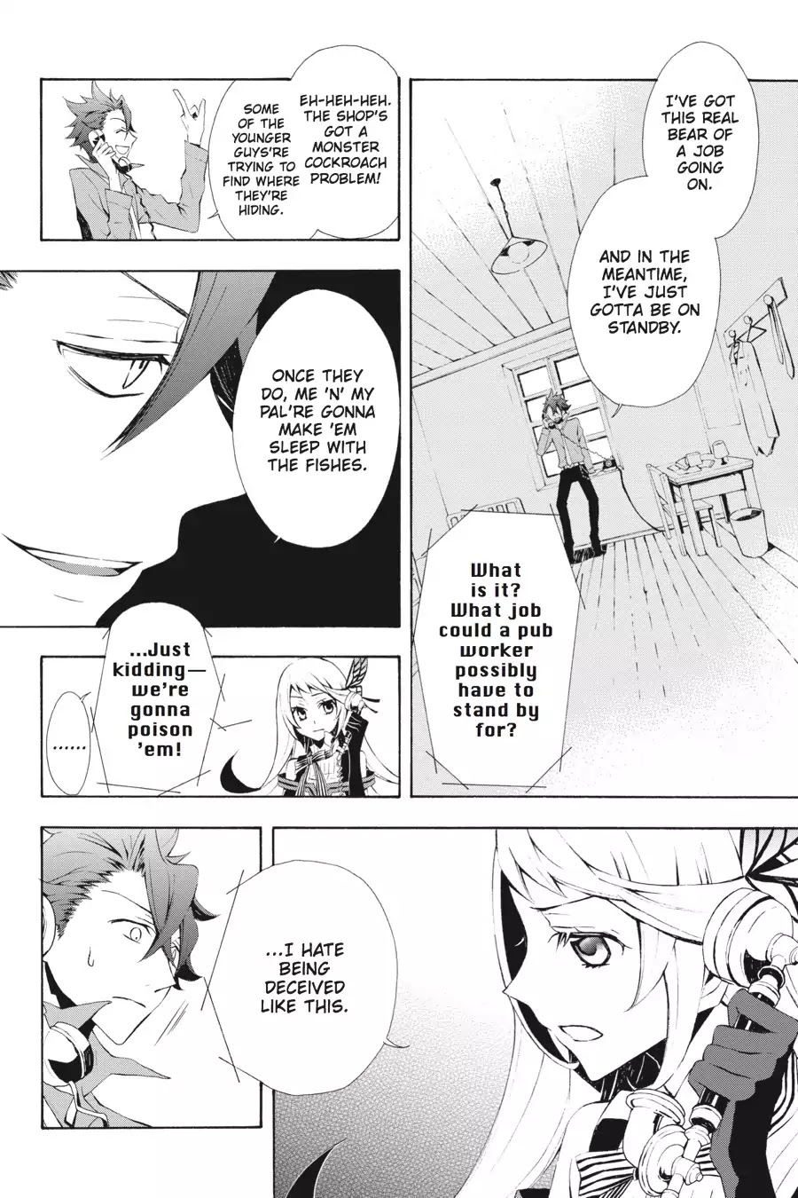 Rose Guns Days: Season 3 Chapter 2 page 31 - Chapter 2: Vol.1 Reason 2: Power for the Future