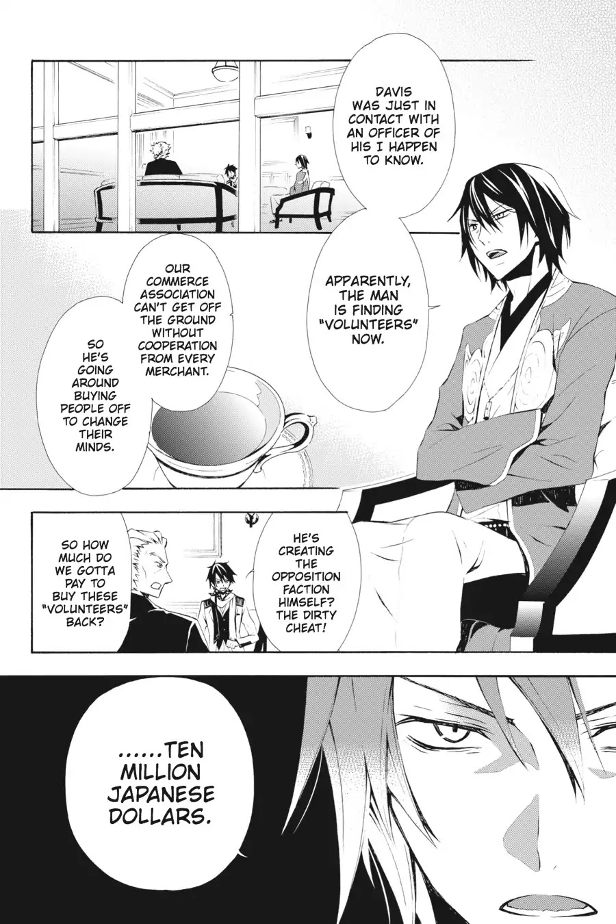 Rose Guns Days: Season 3 Chapter 2 page 35 - Chapter 2: Vol.1 Reason 2: Power for the Future
