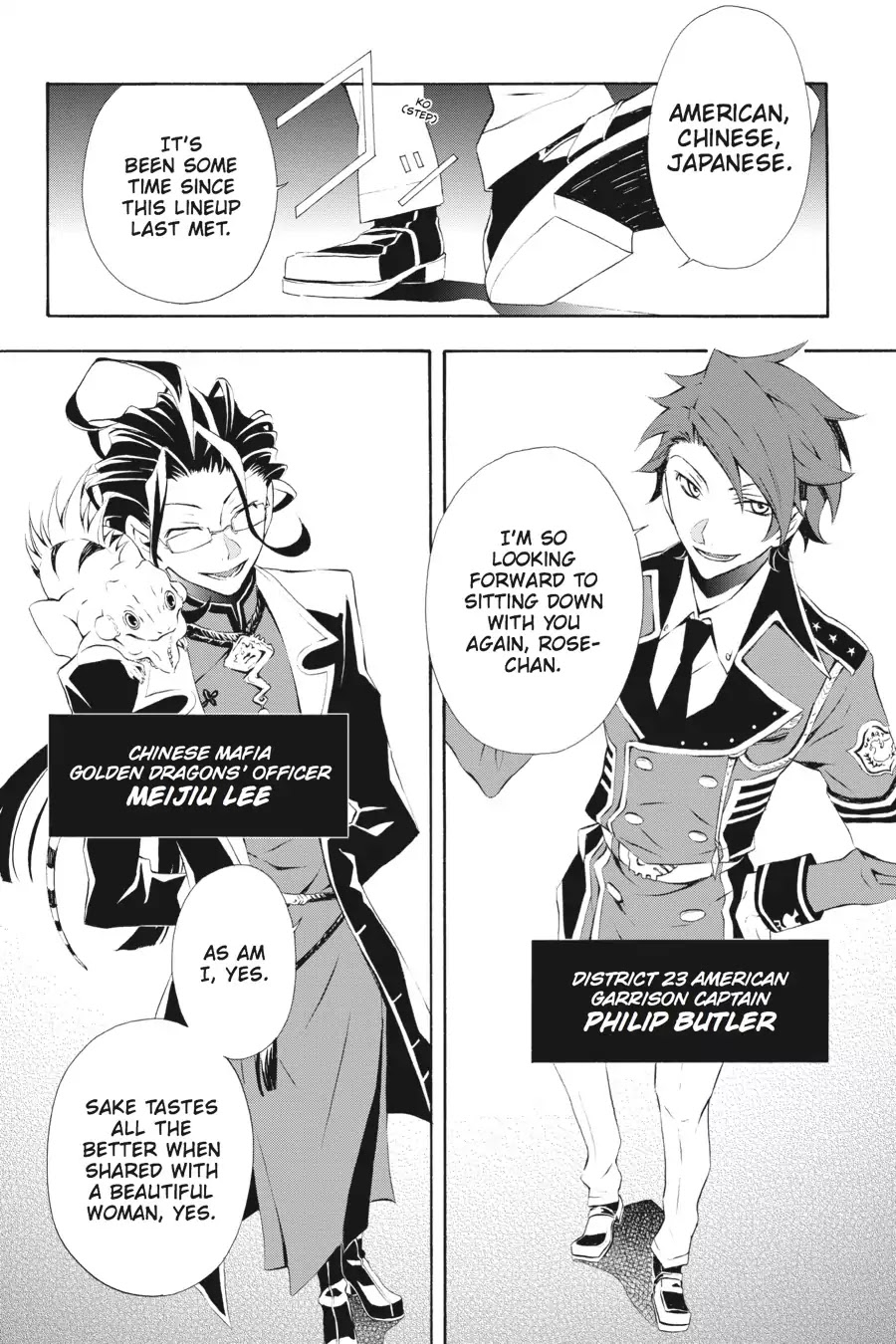 Rose Guns Days: Season 3 Chapter 2 page 39 - Chapter 2: Vol.1 Reason 2: Power for the Future