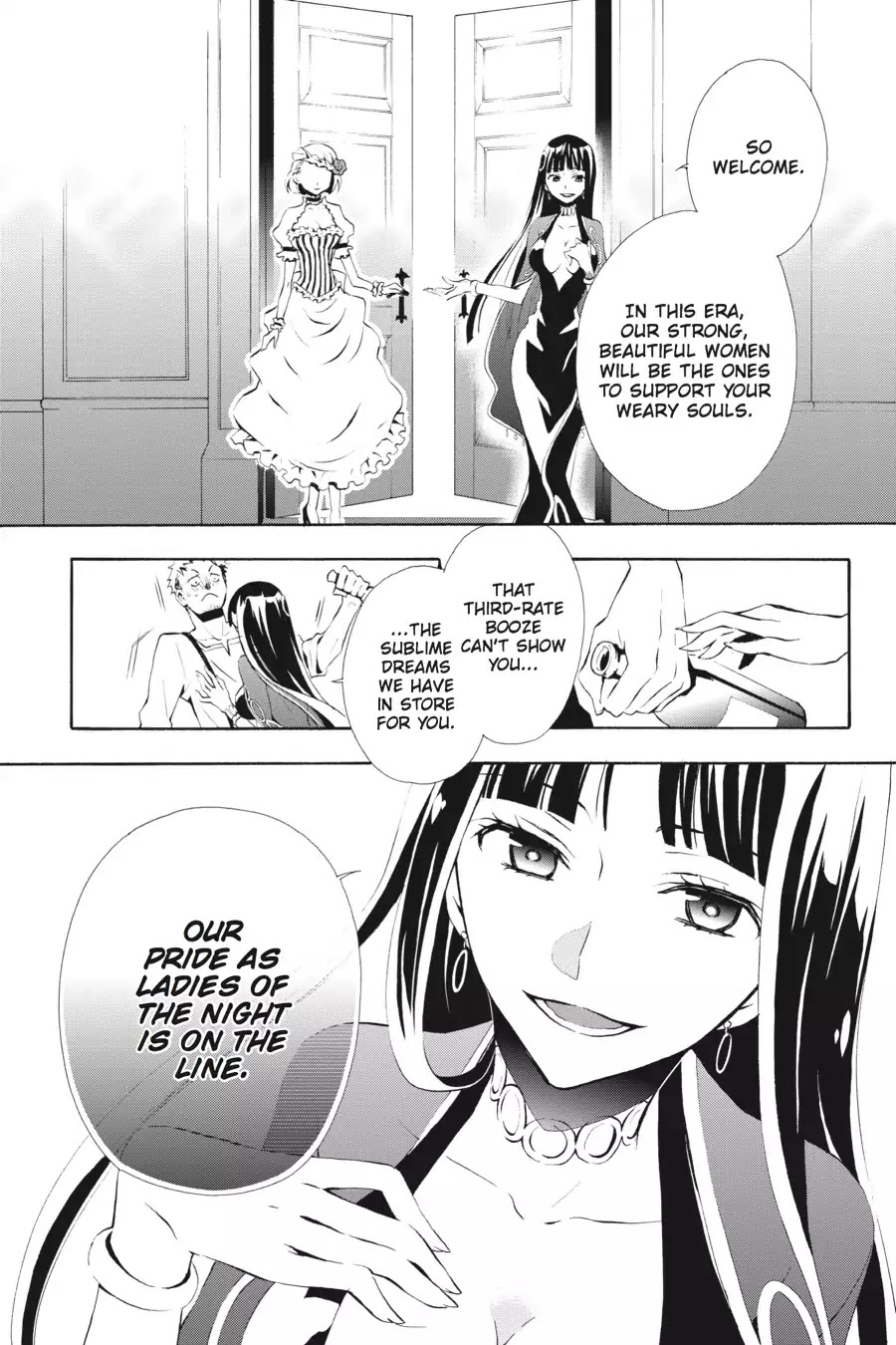 Rose Guns Days: Season 3 Chapter 2 page 5 - Chapter 2: Vol.1 Reason 2: Power for the Future