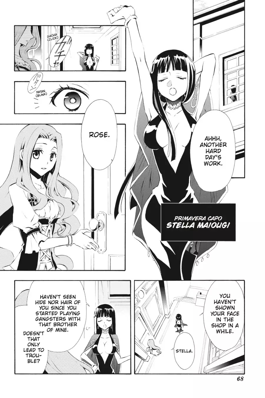 Rose Guns Days: Season 3 Chapter 2 page 7 - Chapter 2: Vol.1 Reason 2: Power for the Future