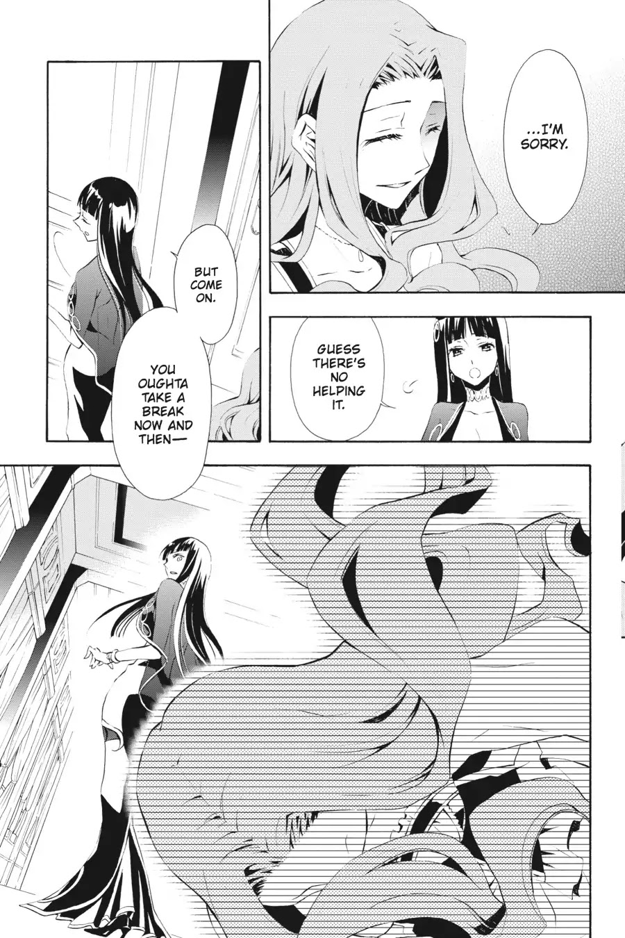 Rose Guns Days: Season 3 Chapter 2 page 8 - Chapter 2: Vol.1 Reason 2: Power for the Future