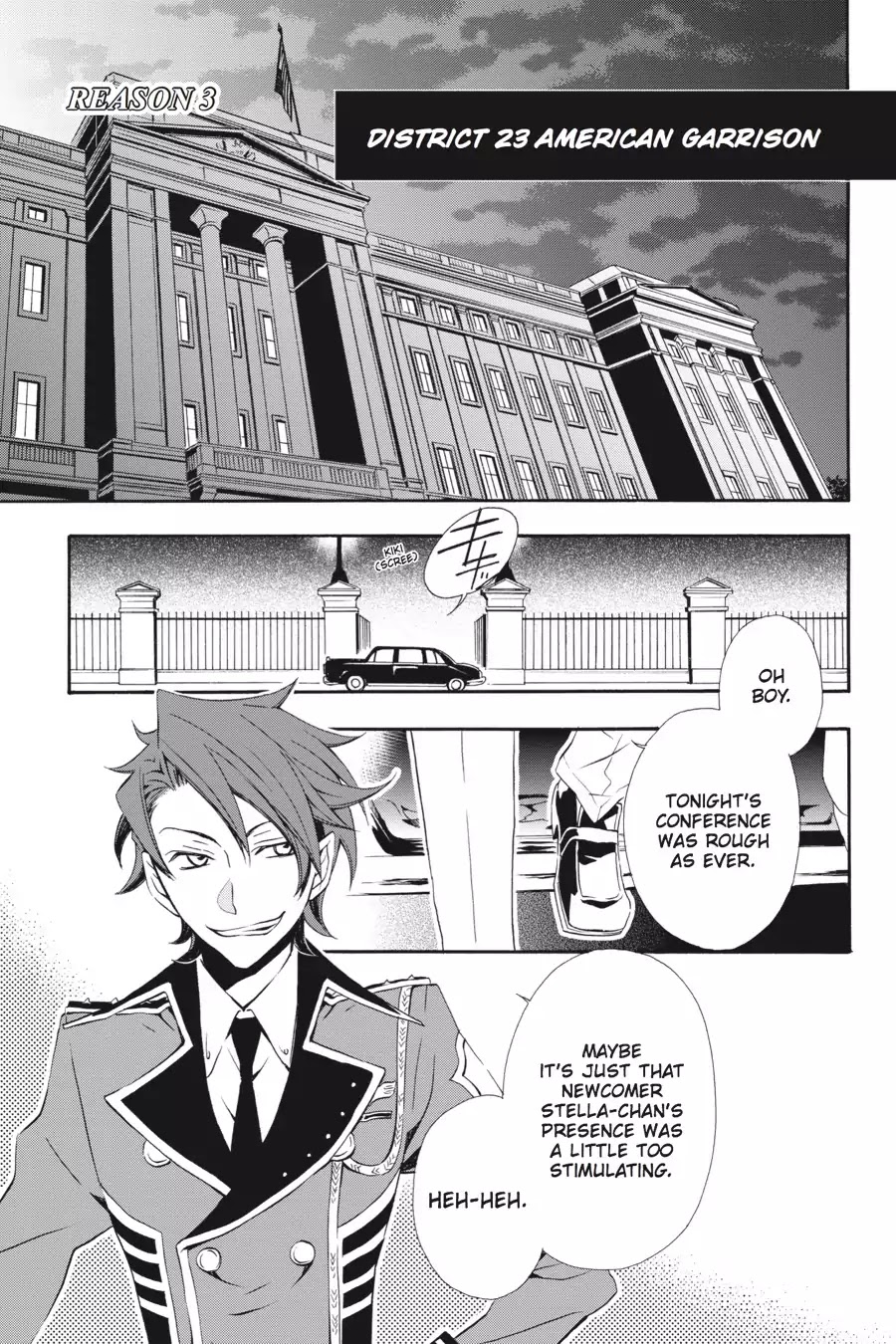 Rose Guns Days: Season 3 Chapter 3 page 1 - Chapter 3: Vol.1 Reason 3: Sleepless In District