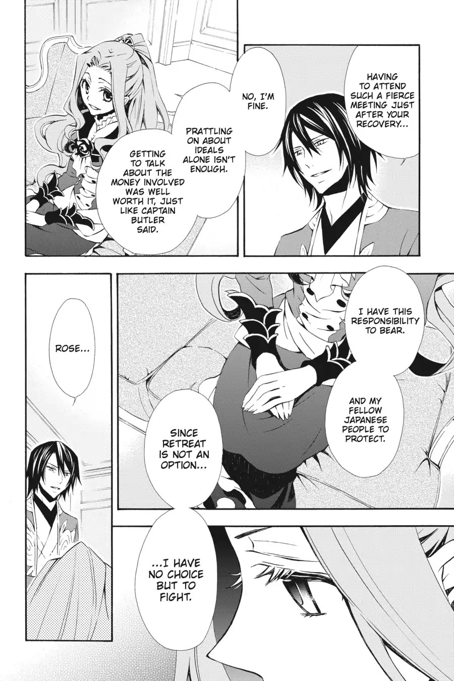 Rose Guns Days: Season 3 Chapter 3 page 12 - Chapter 3: Vol.1 Reason 3: Sleepless In District
