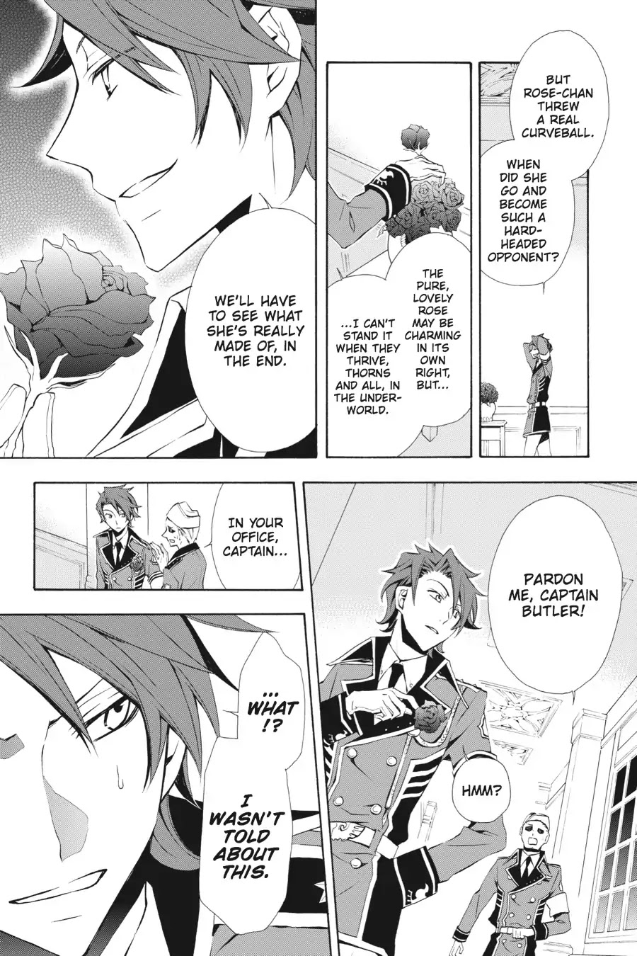 Rose Guns Days: Season 3 Chapter 3 page 2 - Chapter 3: Vol.1 Reason 3: Sleepless In District