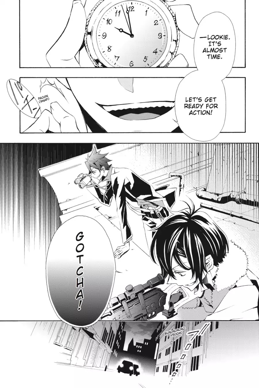 Rose Guns Days: Season 3 Chapter 3 page 23 - Chapter 3: Vol.1 Reason 3: Sleepless In District