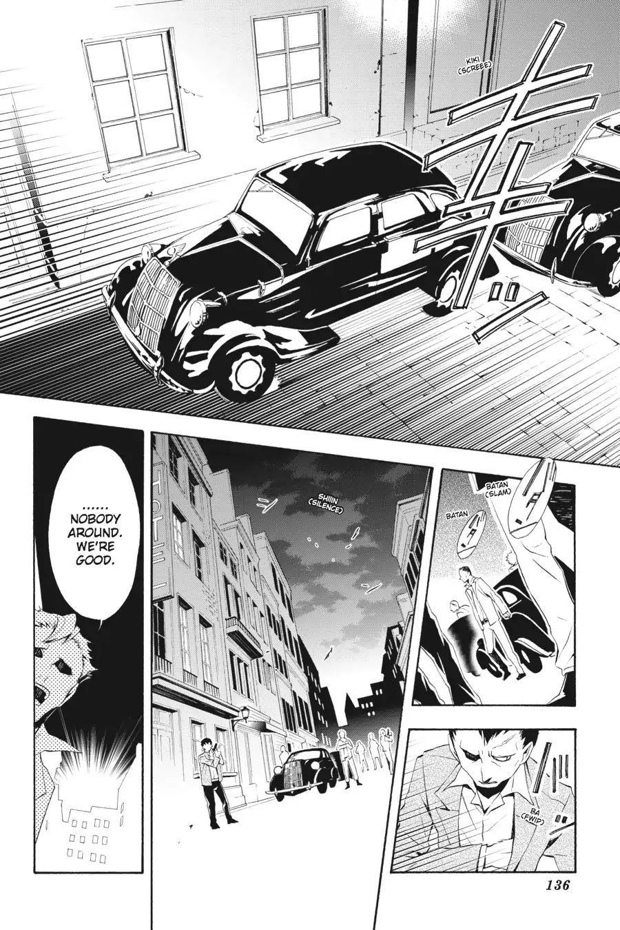 Rose Guns Days: Season 3 Chapter 3 page 24 - Chapter 3: Vol.1 Reason 3: Sleepless In District