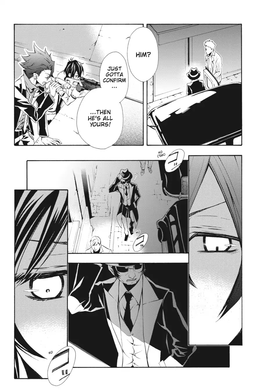 Rose Guns Days: Season 3 Chapter 3 page 26 - Chapter 3: Vol.1 Reason 3: Sleepless In District