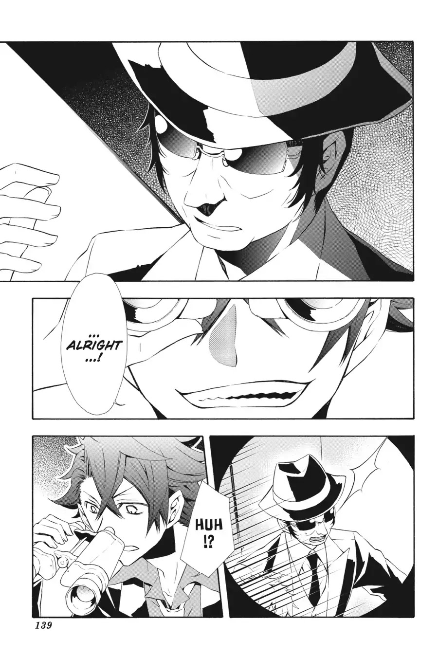 Rose Guns Days: Season 3 Chapter 3 page 27 - Chapter 3: Vol.1 Reason 3: Sleepless In District