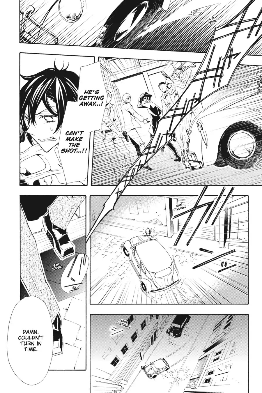 Rose Guns Days: Season 3 Chapter 3 page 29 - Chapter 3: Vol.1 Reason 3: Sleepless In District