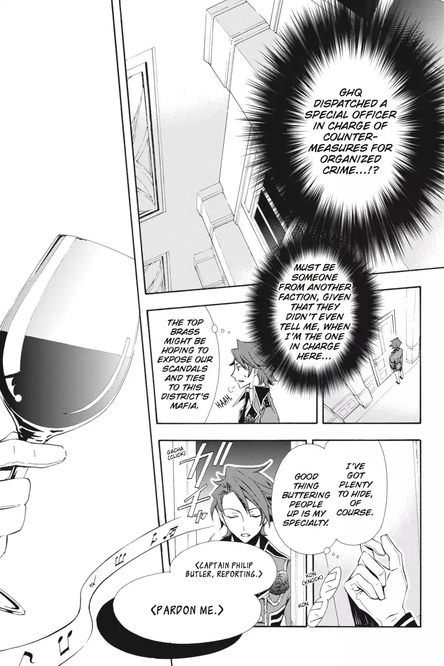 Rose Guns Days: Season 3 Chapter 3 page 3 - Chapter 3: Vol.1 Reason 3: Sleepless In District