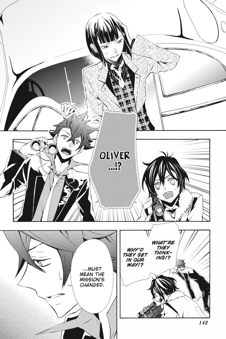 Rose Guns Days: Season 3 Chapter 3 page 30 - Chapter 3: Vol.1 Reason 3: Sleepless In District