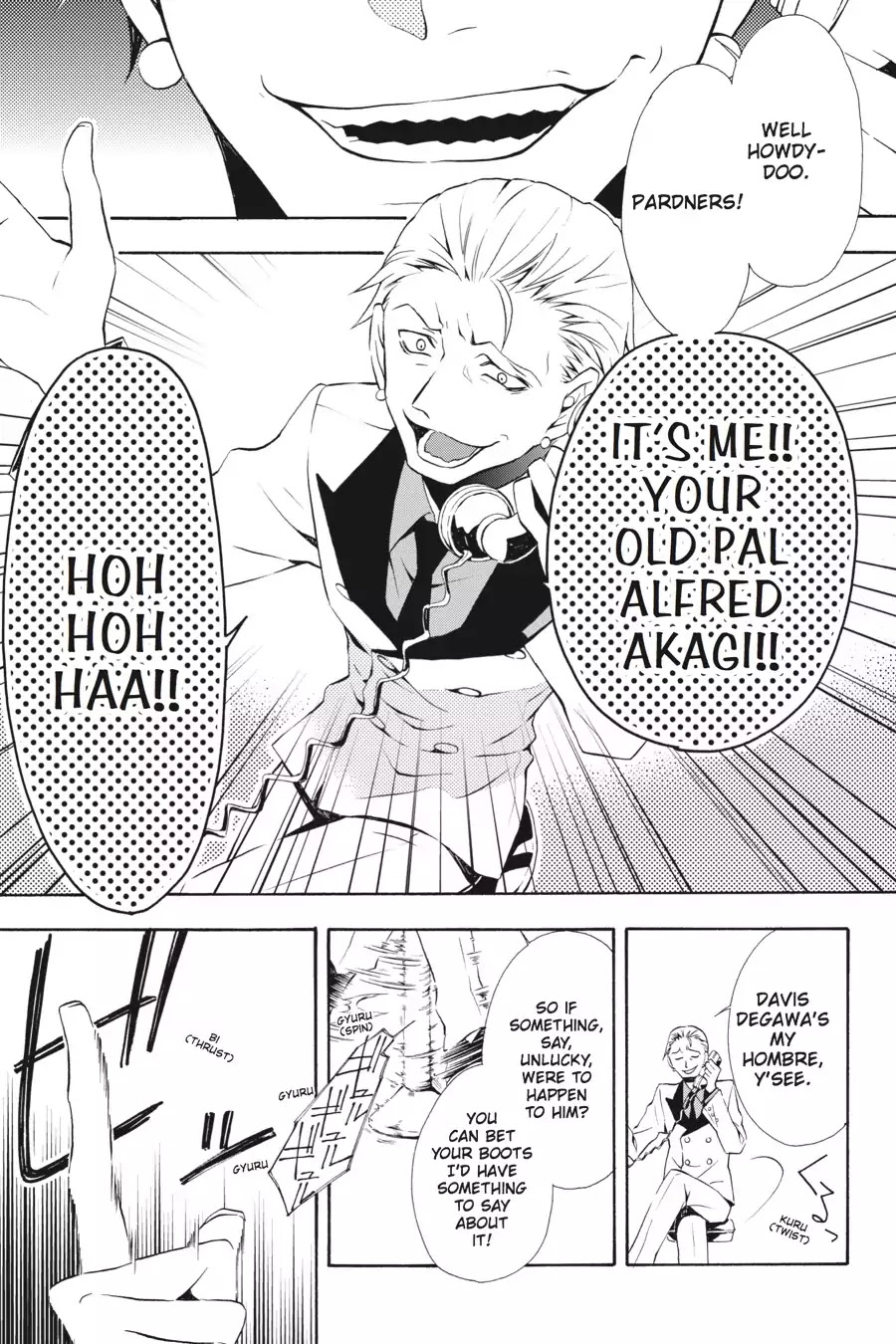 Rose Guns Days: Season 3 Chapter 3 page 33 - Chapter 3: Vol.1 Reason 3: Sleepless In District