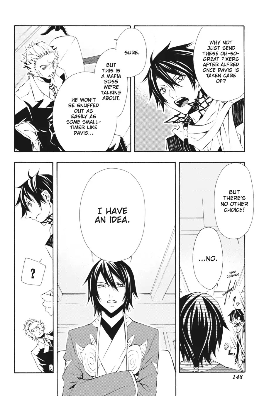 Rose Guns Days: Season 3 Chapter 3 page 36 - Chapter 3: Vol.1 Reason 3: Sleepless In District