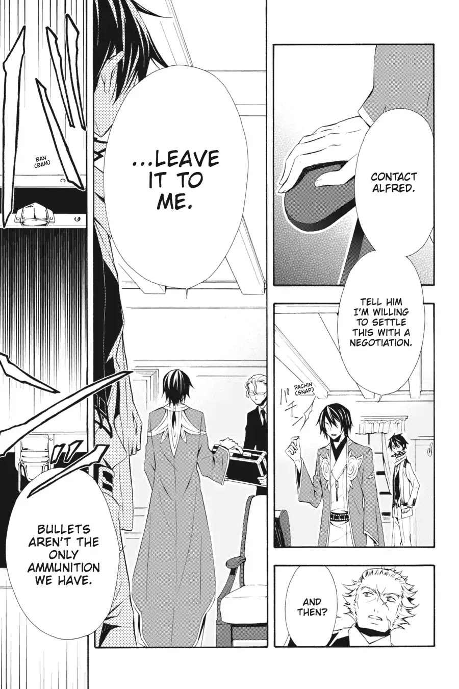 Rose Guns Days: Season 3 Chapter 3 page 37 - Chapter 3: Vol.1 Reason 3: Sleepless In District
