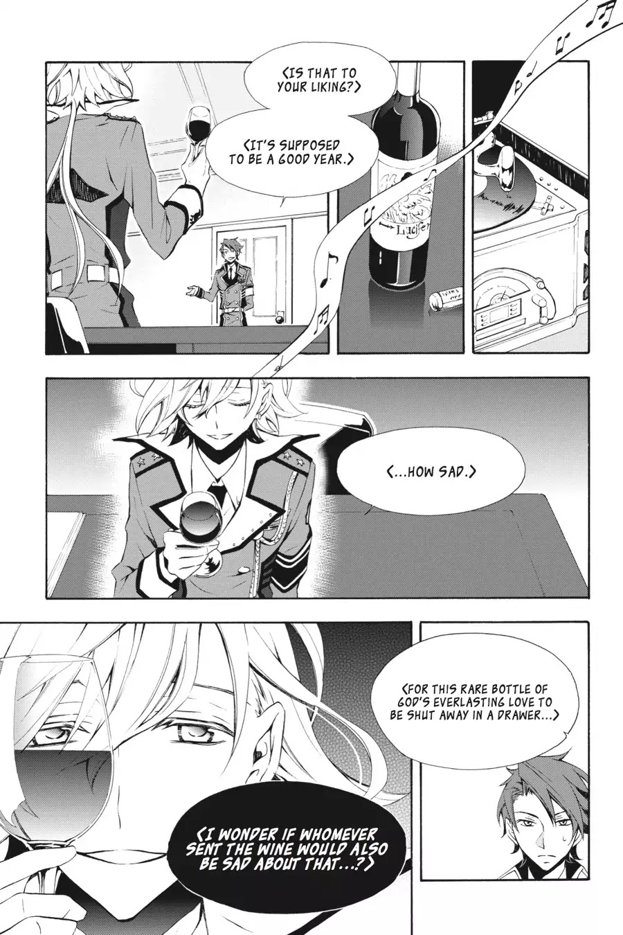 Rose Guns Days: Season 3 Chapter 3 page 5 - Chapter 3: Vol.1 Reason 3: Sleepless In District