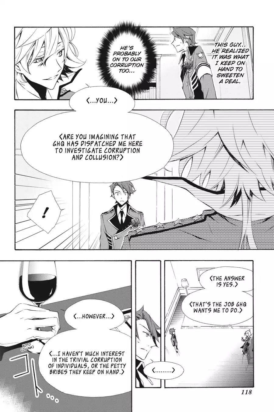 Rose Guns Days: Season 3 Chapter 3 page 6 - Chapter 3: Vol.1 Reason 3: Sleepless In District