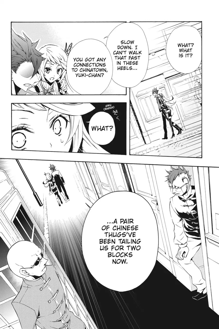 Rose Guns Days: Season 3 Chapter 4 page 12 - Chapter 4: Vol.1 Reason 4: One Step Closer