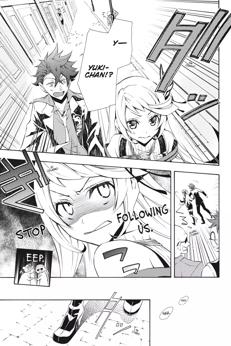 Rose Guns Days: Season 3 Chapter 4 page 15 - Chapter 4: Vol.1 Reason 4: One Step Closer