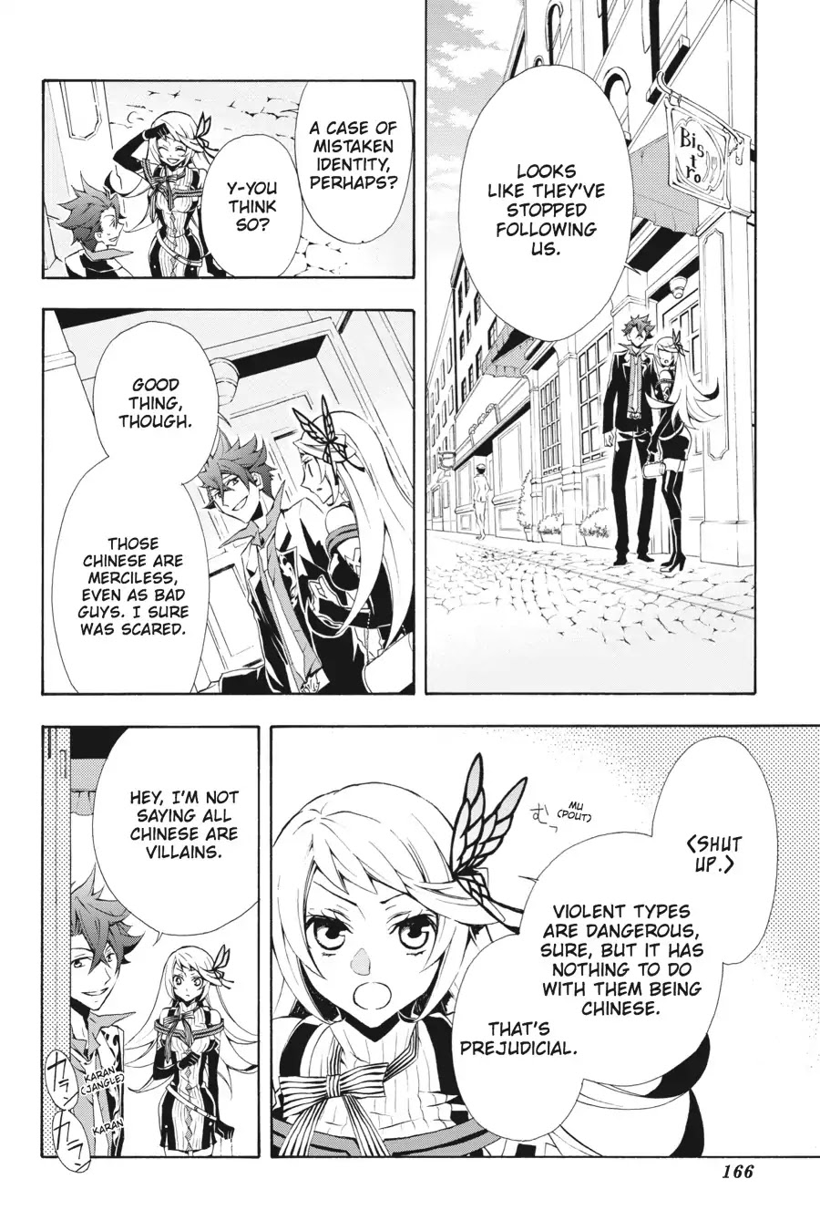 Rose Guns Days: Season 3 Chapter 4 page 16 - Chapter 4: Vol.1 Reason 4: One Step Closer