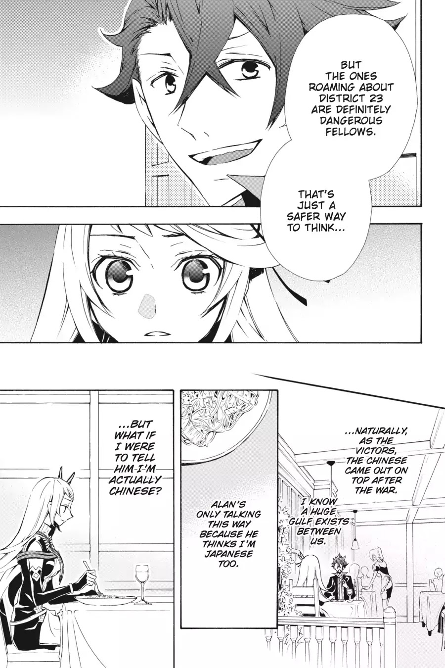 Rose Guns Days: Season 3 Chapter 4 page 17 - Chapter 4: Vol.1 Reason 4: One Step Closer