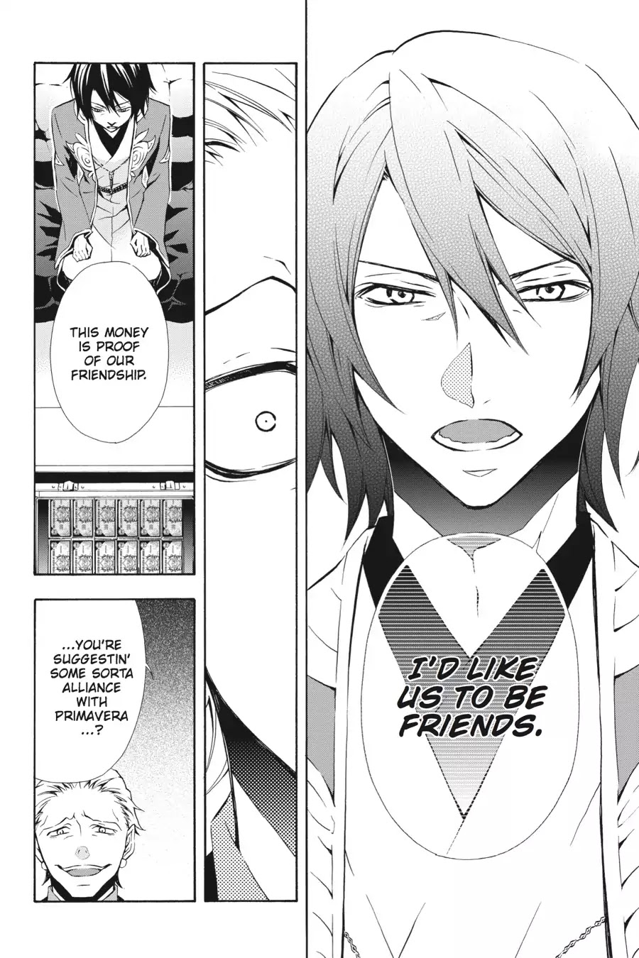 Rose Guns Days: Season 3 Chapter 4 page 2 - Chapter 4: Vol.1 Reason 4: One Step Closer