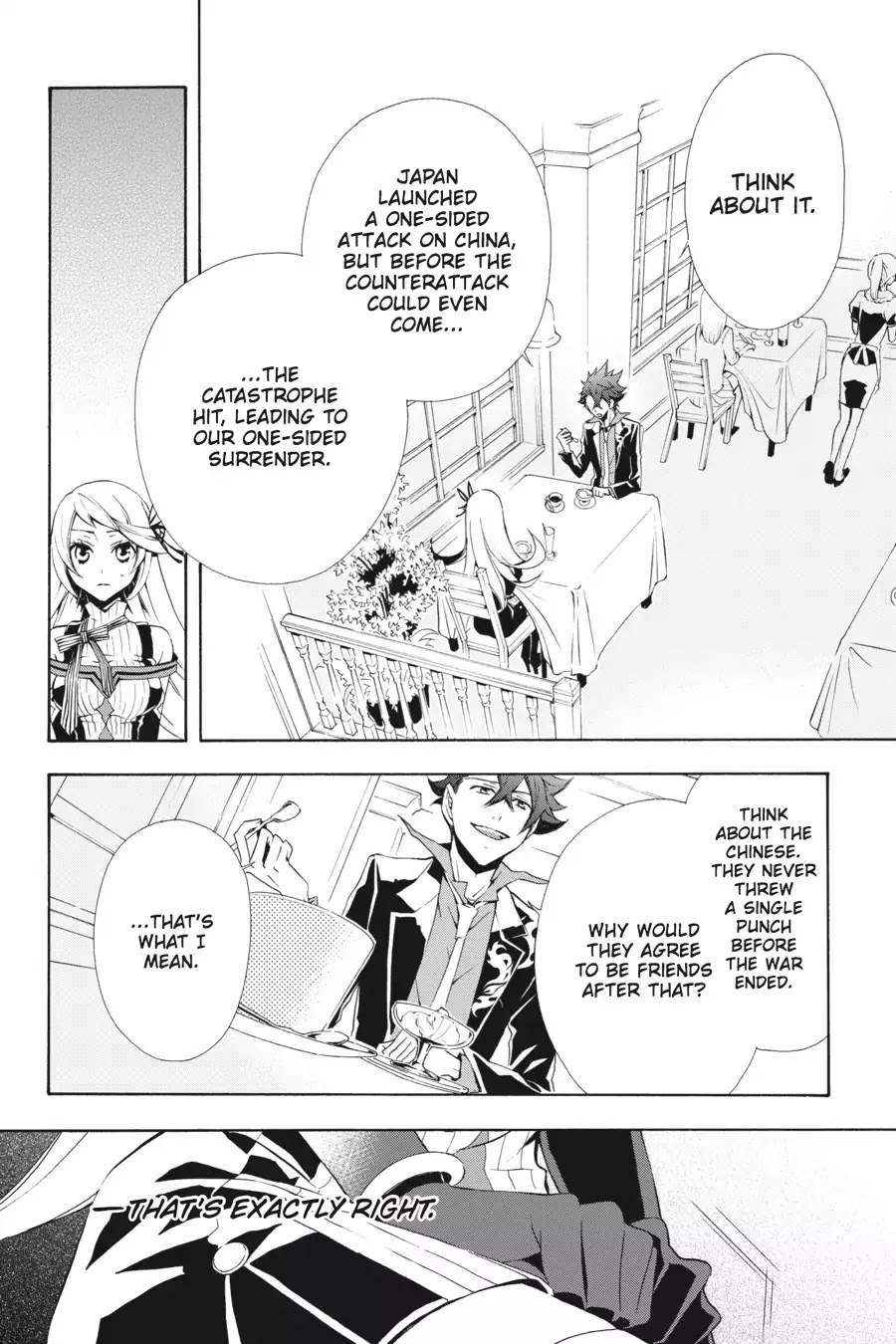 Rose Guns Days: Season 3 Chapter 4 page 20 - Chapter 4: Vol.1 Reason 4: One Step Closer