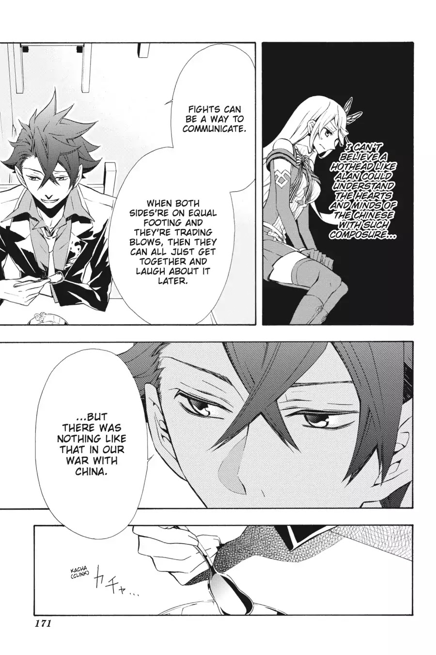 Rose Guns Days: Season 3 Chapter 4 page 21 - Chapter 4: Vol.1 Reason 4: One Step Closer