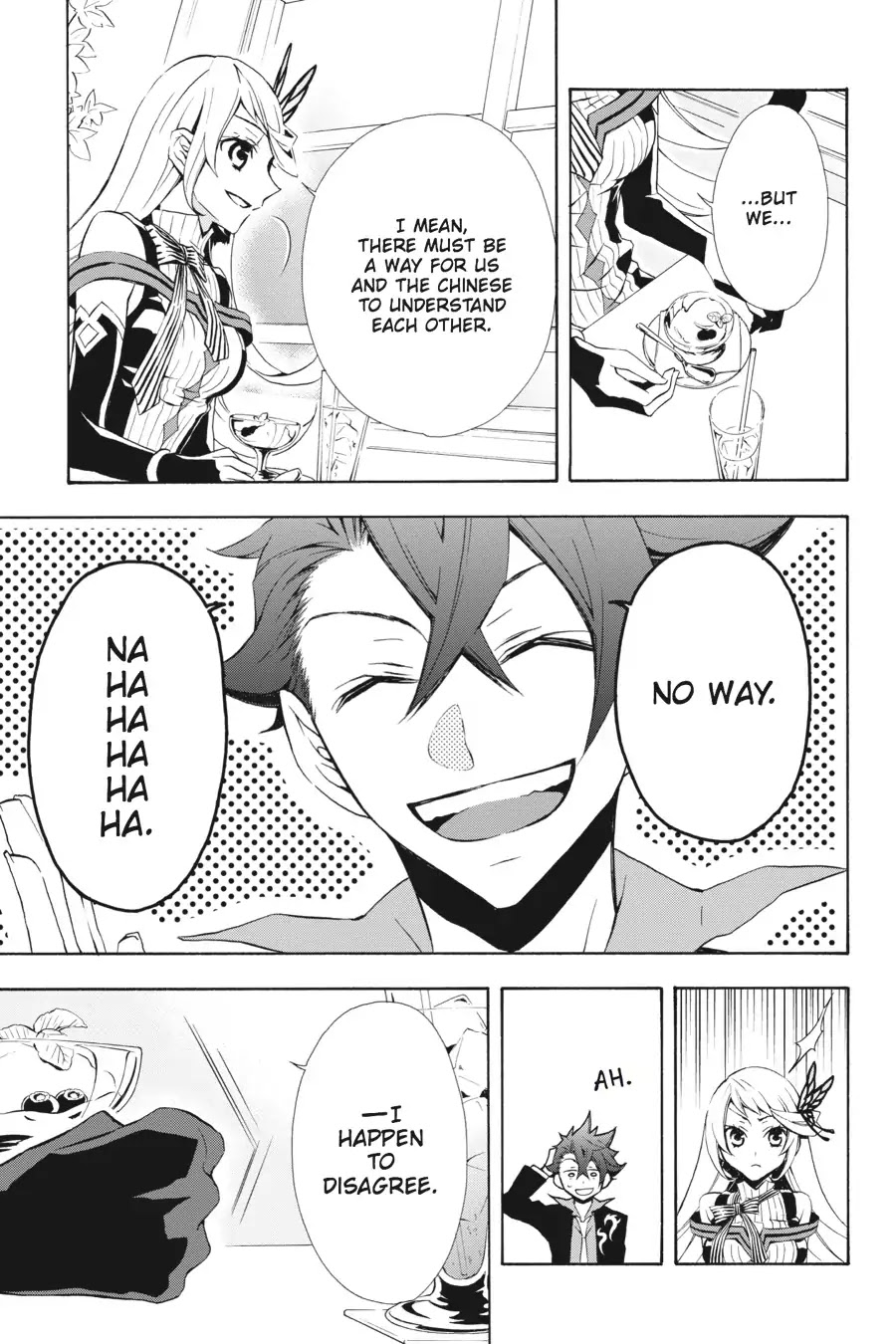 Rose Guns Days: Season 3 Chapter 4 page 23 - Chapter 4: Vol.1 Reason 4: One Step Closer