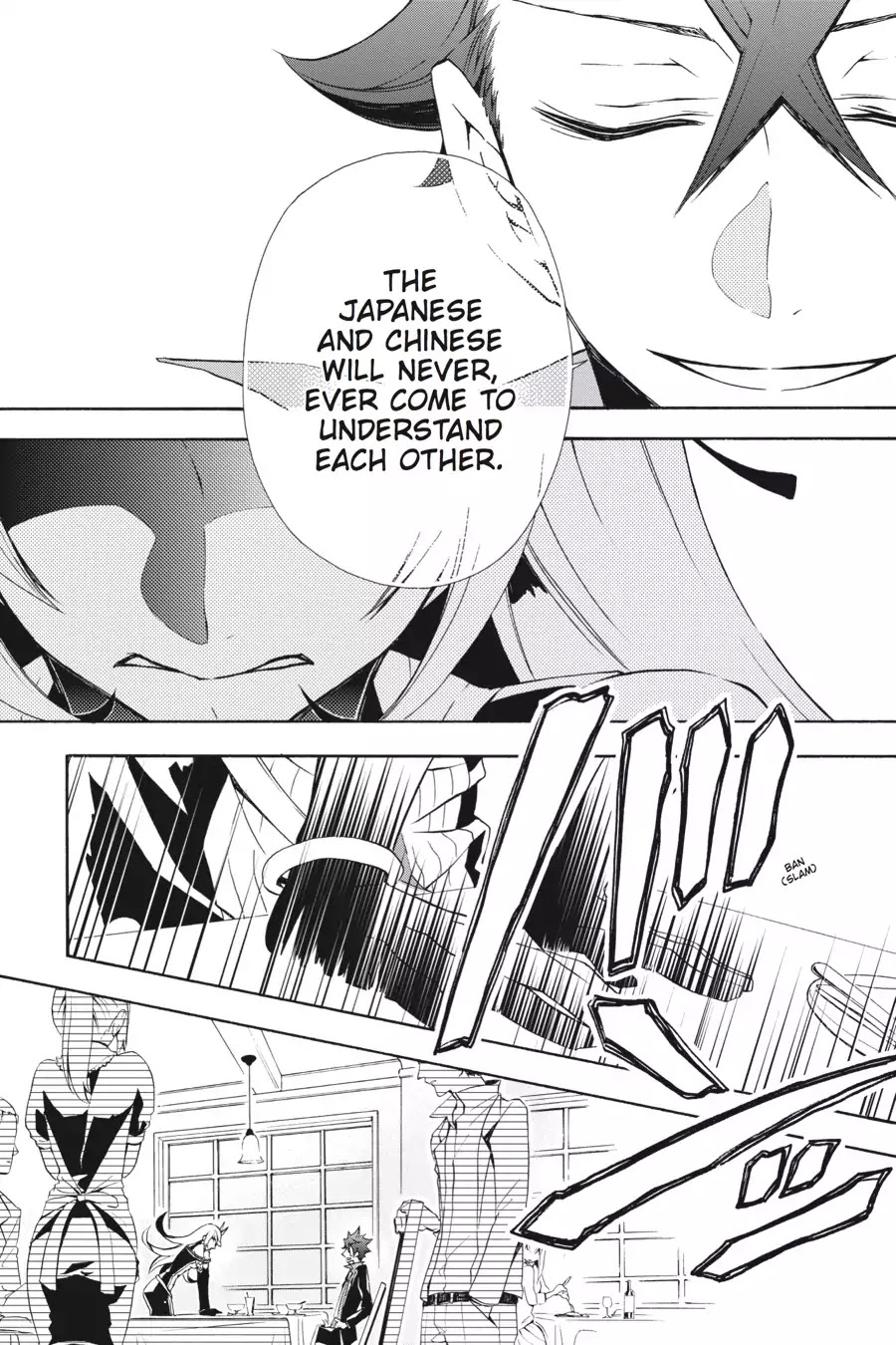 Rose Guns Days: Season 3 Chapter 4 page 25 - Chapter 4: Vol.1 Reason 4: One Step Closer