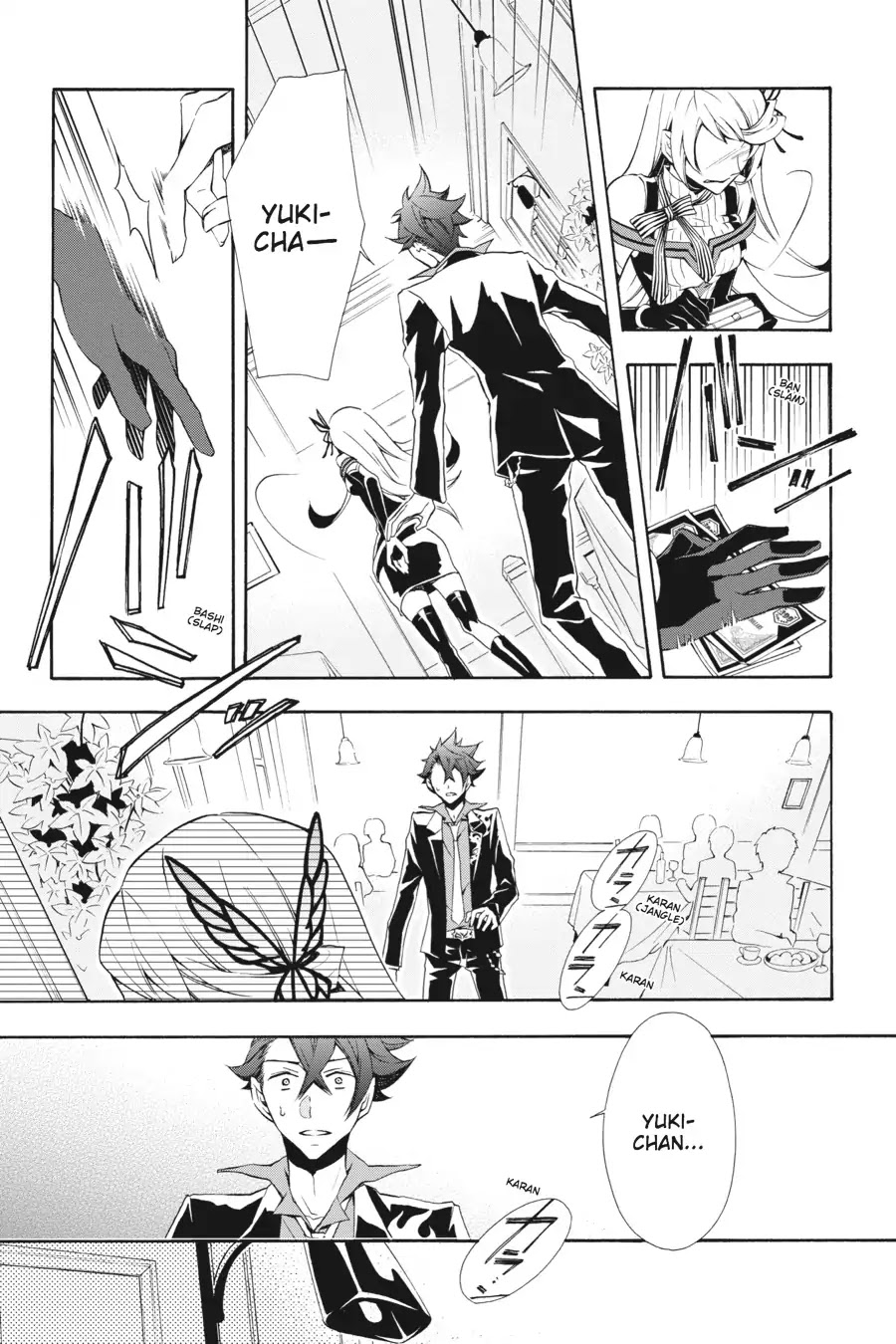 Rose Guns Days: Season 3 Chapter 4 page 28 - Chapter 4: Vol.1 Reason 4: One Step Closer