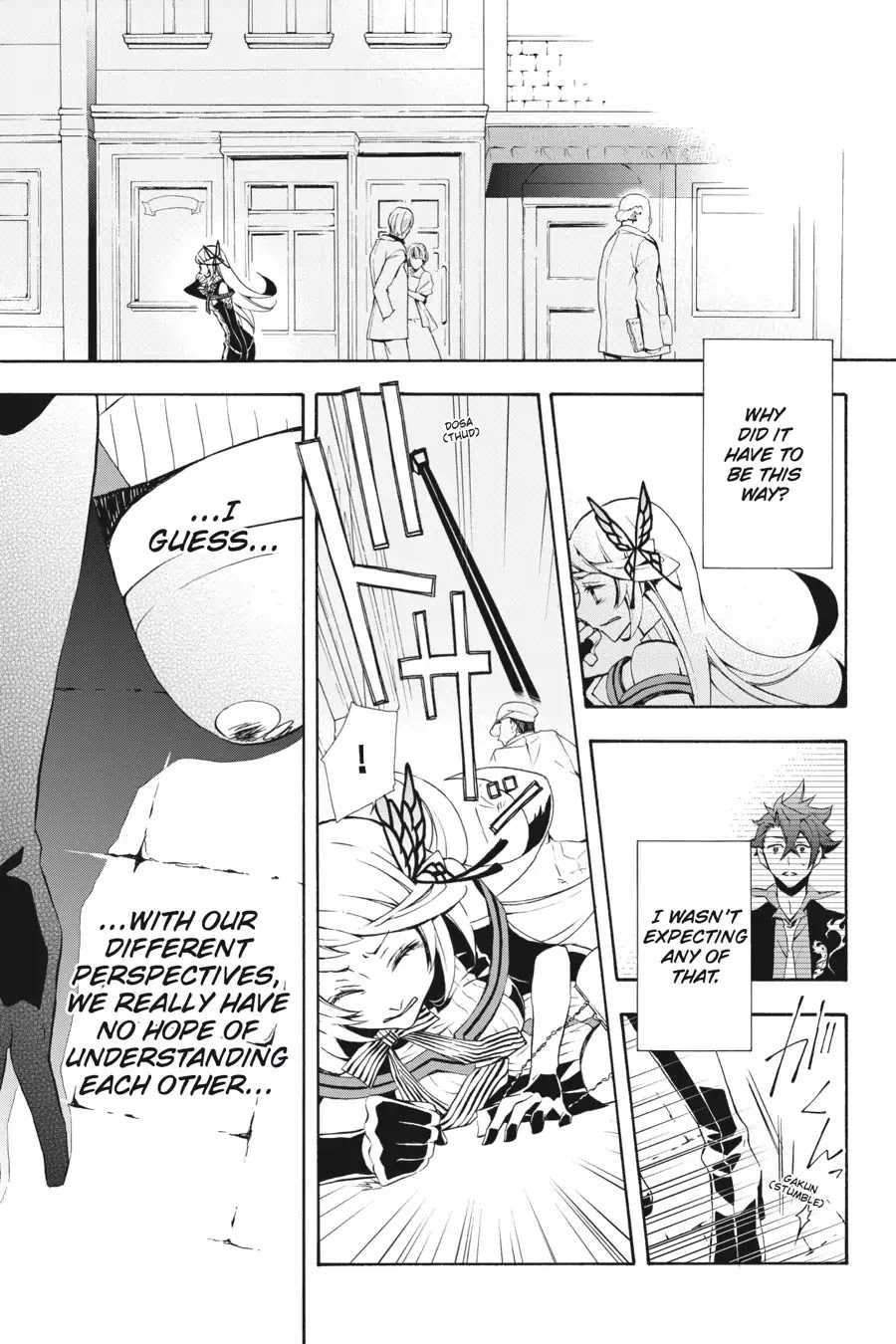 Rose Guns Days: Season 3 Chapter 4 page 29 - Chapter 4: Vol.1 Reason 4: One Step Closer