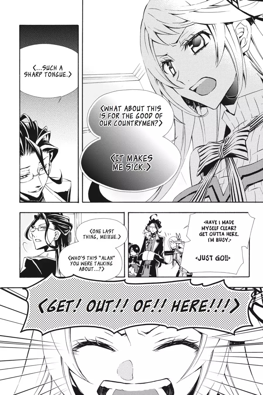 Rose Guns Days: Season 3 Chapter 4 page 7 - Chapter 4: Vol.1 Reason 4: One Step Closer