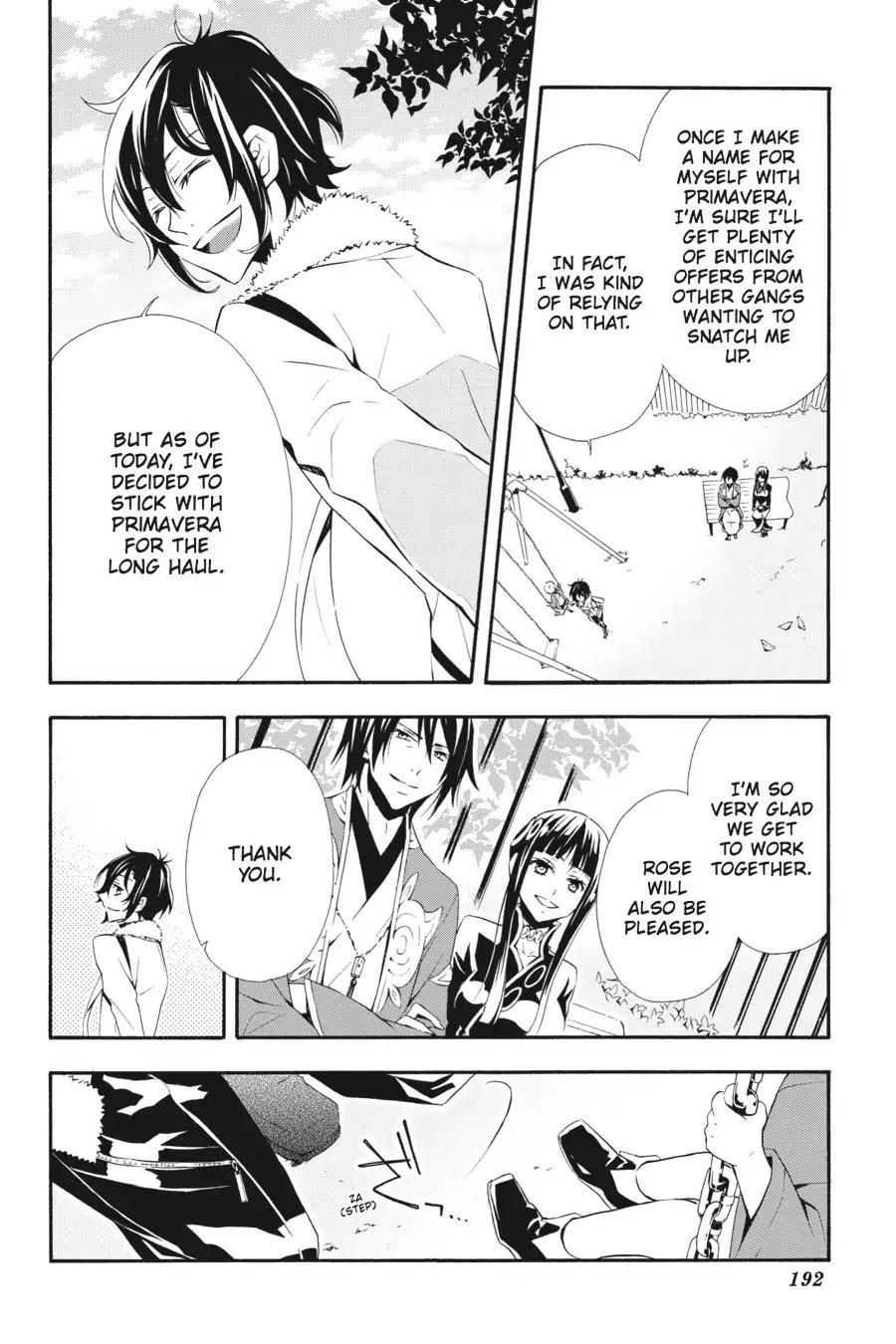 Rose Guns Days: Season 3 Chapter 5 page 12 - Chapter 5: Vol.1 Reason 5: Beyond the Future