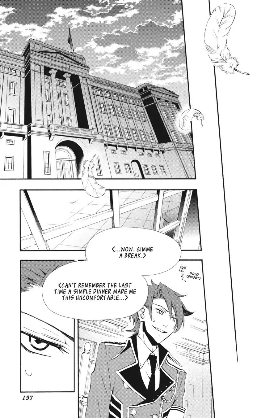 Rose Guns Days: Season 3 Chapter 5 page 17 - Chapter 5: Vol.1 Reason 5: Beyond the Future