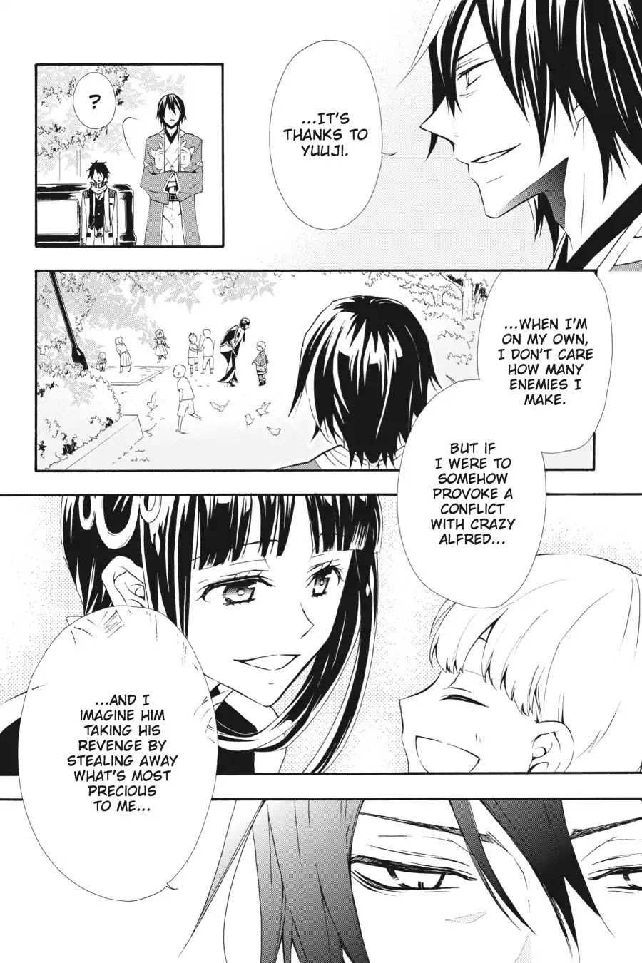 Rose Guns Days: Season 3 Chapter 5 page 2 - Chapter 5: Vol.1 Reason 5: Beyond the Future