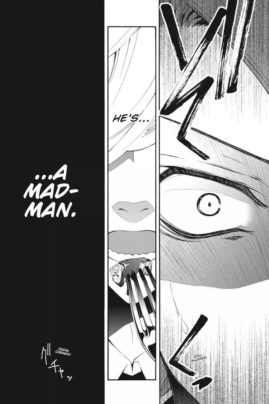 Rose Guns Days: Season 3 Chapter 5 page 22 - Chapter 5: Vol.1 Reason 5: Beyond the Future