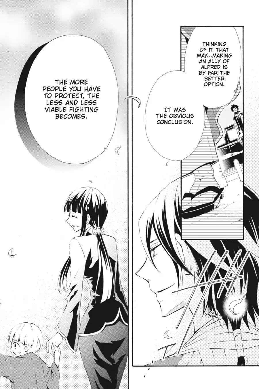 Rose Guns Days: Season 3 Chapter 5 page 3 - Chapter 5: Vol.1 Reason 5: Beyond the Future