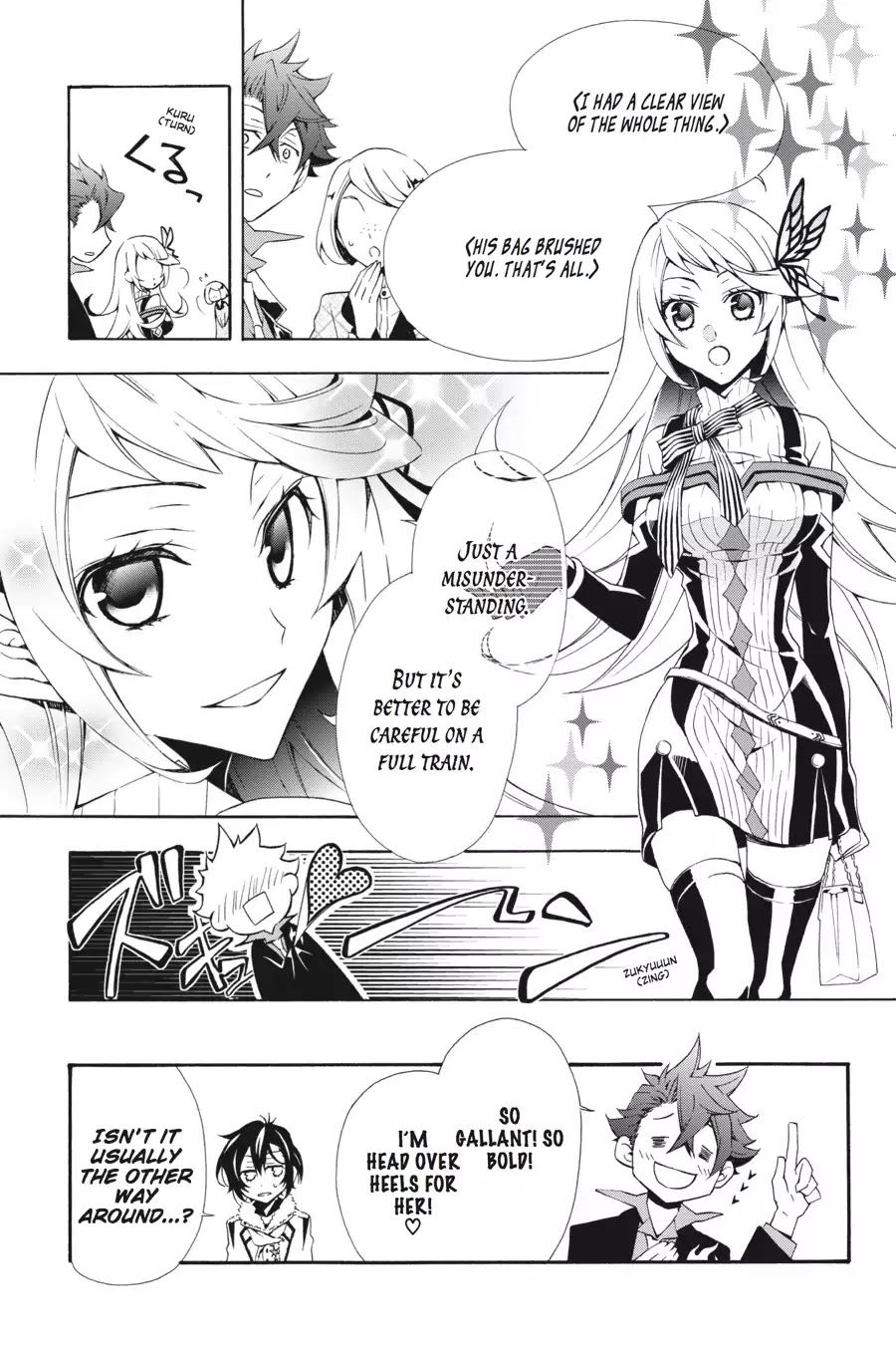 Rose Guns Days: Season 3 Chapter 5 page 38 - Chapter 5: Vol.1 Reason 5: Beyond the Future