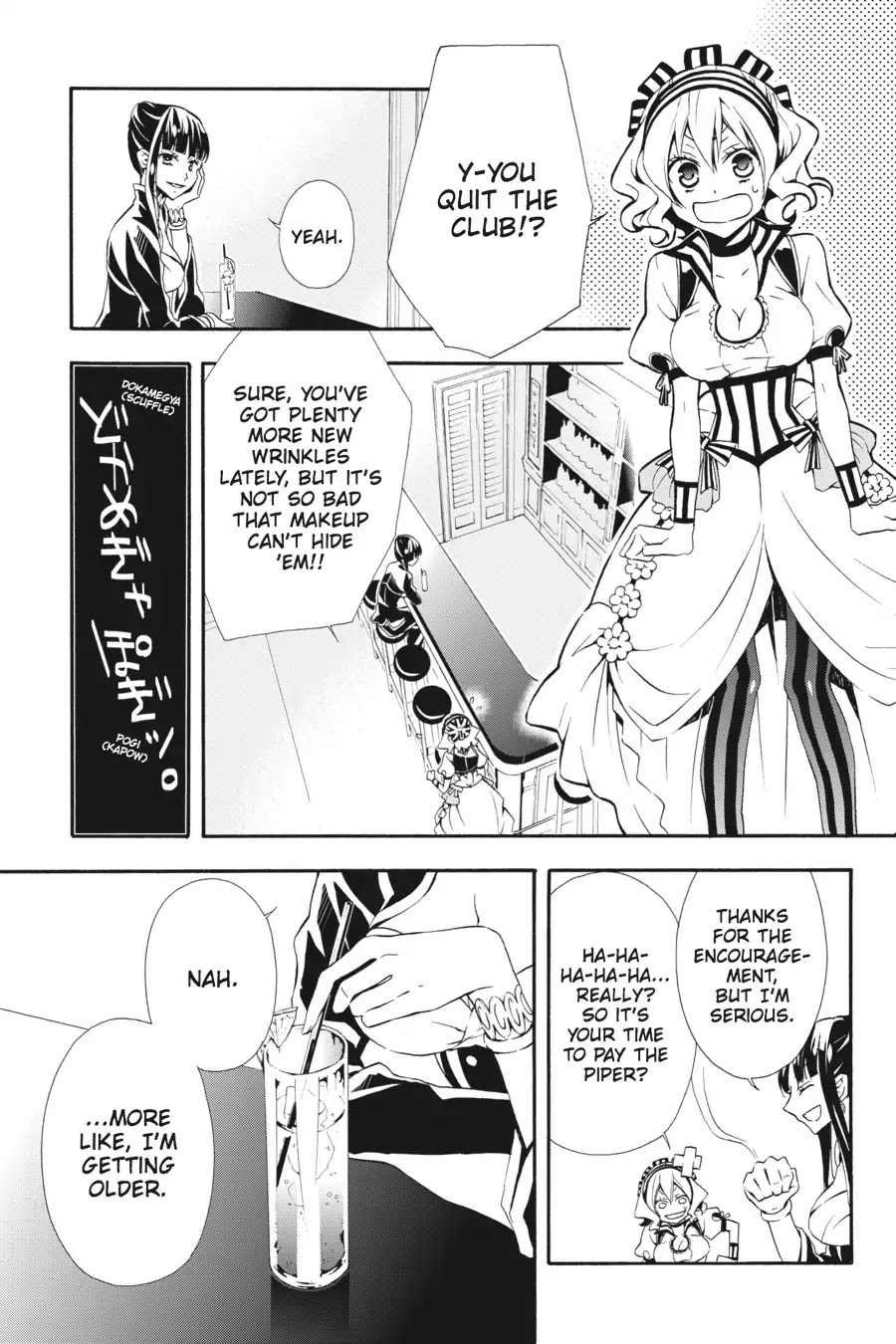 Rose Guns Days: Season 3 Chapter 6.5 page 3 - Chapter 6.5: Vol.2 Reason 6.5: Time Goes By