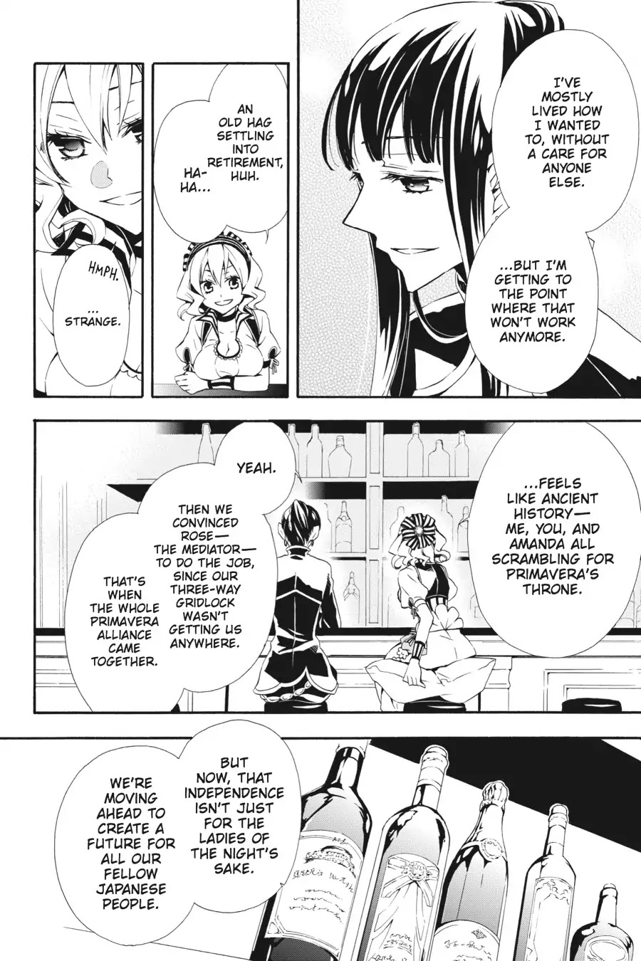 Rose Guns Days: Season 3 Chapter 6.5 page 4 - Chapter 6.5: Vol.2 Reason 6.5: Time Goes By