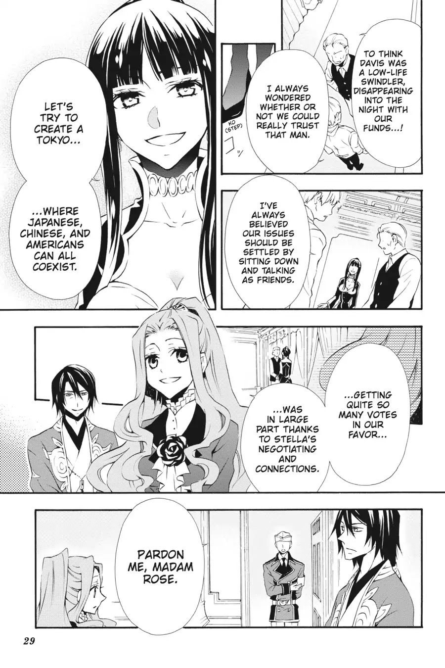 Rose Guns Days: Season 3 Chapter 6 page 28 - Chapter 6: Vol.2 Reason 6: A Hearty Toast!