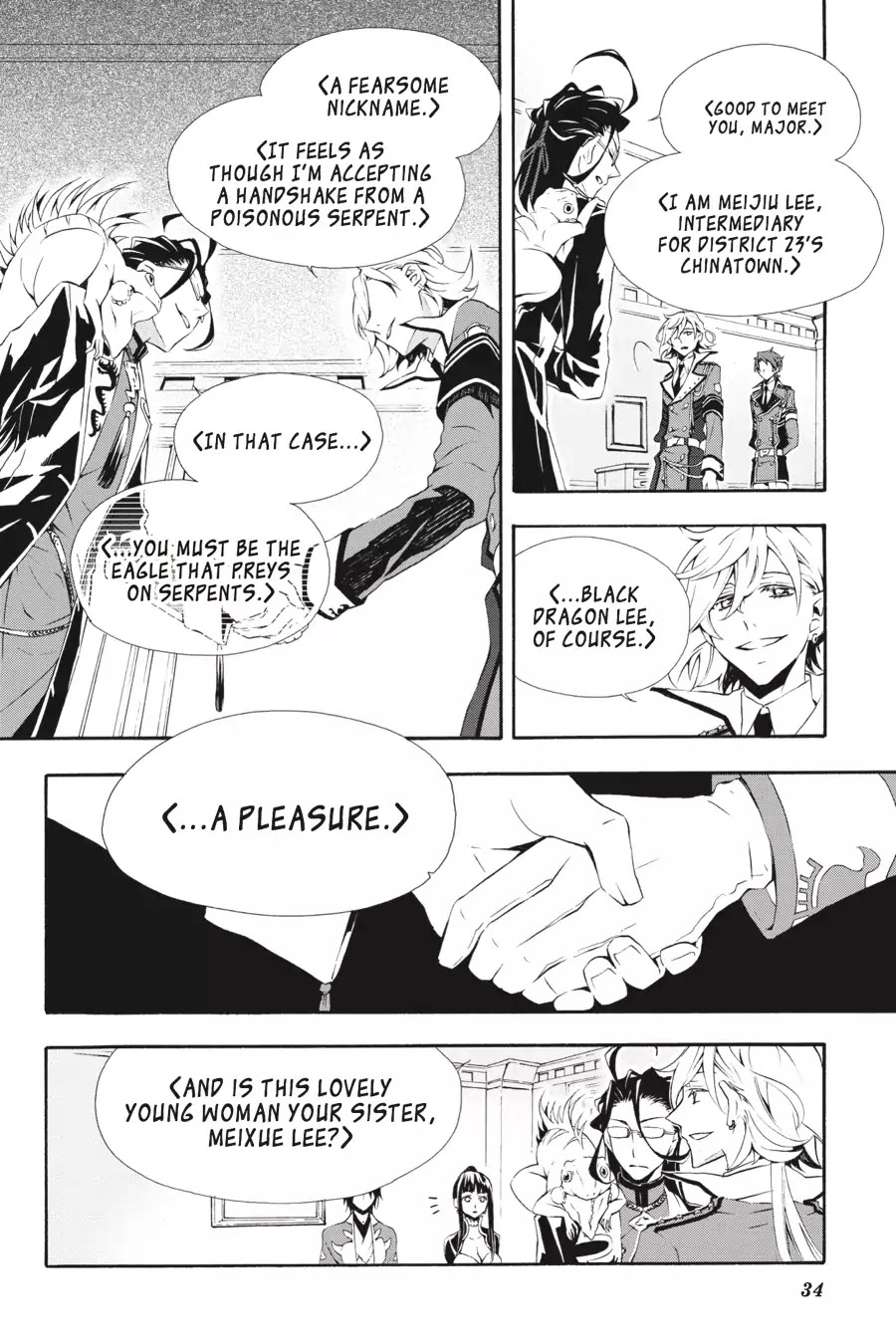 Rose Guns Days: Season 3 Chapter 6 page 33 - Chapter 6: Vol.2 Reason 6: A Hearty Toast!